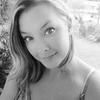 Profile Picture of Amanda Songer (@@amandasonger) on Tiktok
