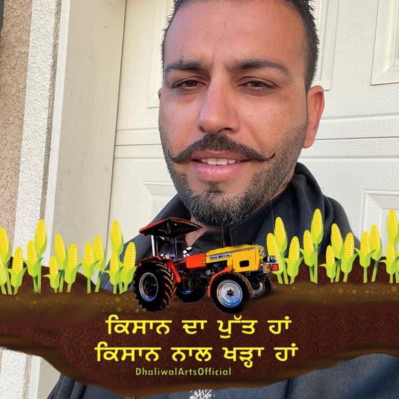 Profile Picture of Maninder Grewal (@559manny) on Poshmark