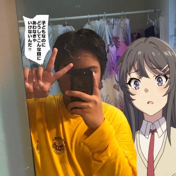 Profile Picture of Grantt Sagum (@granttsagum) on Poshmark