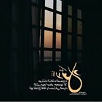 Profile Picture of Khawla Mahmoud (@khwla_mahmoud) on Instagram