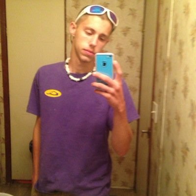 Profile Picture of Joshua Henning (@henning88) on Twitter