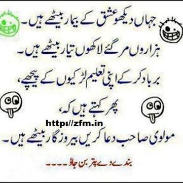 Profile Picture of Nadeem Mughal (@nadeemmughal508) on Twitter