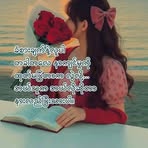 Profile Picture of Nan Hsu (@nan.hsu.395875) on Facebook