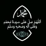 Profile Picture of Hareem Hally (@Hareem-Hally) on Facebook