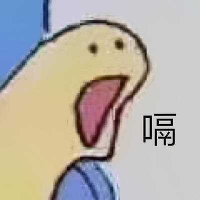 Profile Picture of Mr.Hamburg (@1335953577Alex) on Twitter