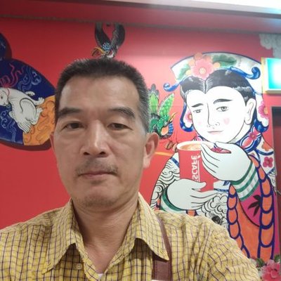 Profile Picture of Ming Jay Yeh (@MingJayYeh1) on Twitter