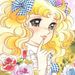 Profile Picture of alma arreola (@almaarreola09) on Pinterest