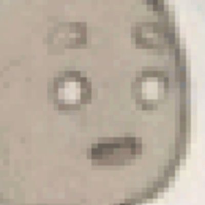 Profile Picture of Aron (@StaleRender) on Twitter