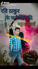 Profile Picture of   Govind Sharma... (@govind_sharma_070) on Tiktok