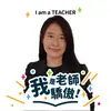 Profile Picture of catherinehsieh6888 (@catherinehsieh6888) on Tiktok