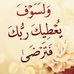 Profile Picture of Hussein Hakim (@hussein.hakim.319) on Facebook