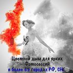 Profile Picture of Алина (@mathis_mathisslv) on Instagram