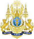 Profile Picture of Prime Minister of Cambodiaon Wikipedia