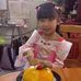 Profile Picture of Yu Chow (@yu.chow.9) on Facebook