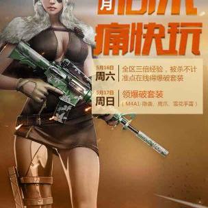 Profile Picture of Gene Huang (@Mecaully) on Twitter