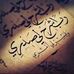 Profile Picture of Nagwa Soliman (@nagwa.soliman.370) on Facebook