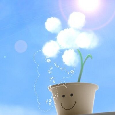 Profile Picture of Gracie Gao (@peanut_gsq) on Twitter