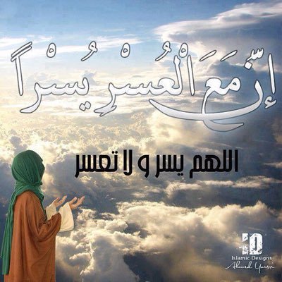 Profile Picture of Tarek Elshazly (@tarekelshazly18) on Twitter