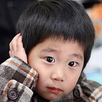 Profile Picture of Wei jia wang (@jeff_wang1982) on Flickr
