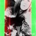 Profile Picture of Christianna Michaelle Hojnowski (@christiannahojnowski) on Facebook