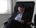 Profile Picture of Luo Fu (poet)on Wikipedia