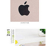 Profile Picture of Shiou Fu Wang (@tmac5005) on Flickr