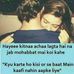 Profile Picture of Nitin Vora (@Nitin-Vora) on Facebook