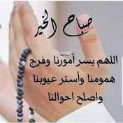 Profile Picture of Rami Mohammed (@ramimohammed3918) on Youtube