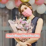 Profile Picture of Mandy Wong Official Fan Club (@mandywong_official_fc) on Instagram