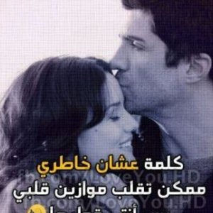 Profile Picture of الــــجـُـــوري (@BlackRuthanne) on Twitter