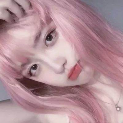 Profile Picture of Julia Conrad (@user4610549307935) on Tiktok