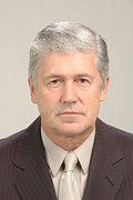 Dzintars Ābiķis - Wikipedia Profile Picture of Dzintars Ābiķison Wikipedia