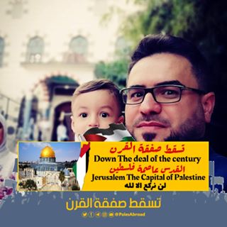 Profile Picture of Hamdan Alhamdan (@hamdan.alhamdan.980) on Facebook
