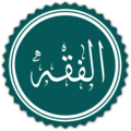 Profile Picture of Hududon Wikipedia