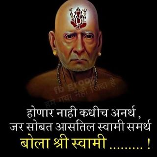 Profile Picture of Rajan Joshi (@rajan.joshi.7393) on Facebook