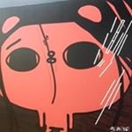 Profile Picture of Miles Wade (@milesmimimimi) on Instagram