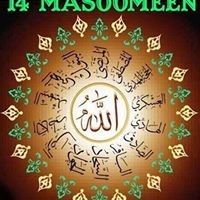 Profile Picture of Batool Ali (@batool-ali-15) on Quora