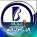 Profile Picture of Albader Albader (@albader.albader.79677) on Facebook