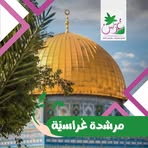 Profile Picture of Jannat Nihad (@jannat.nihad.681621) on Facebook