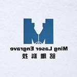 Profile Picture of Ming Laser Engrave (@ming_laser_engrave) on Instagram
