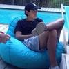 Profile Picture of Joseph Rousseille (@@josephrousseille) on Tiktok
