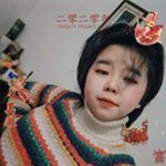 Profile Picture of Iris Sylvia Chow (@irissylviachow) on Instagram