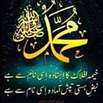 Profile Picture of Nasim Anwar (@nasim.anwar.58) on Instagram