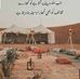Profile Picture of Ahmednawaz Alinawaz (@ahmednawaz.alinawaz.52) on Facebook