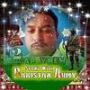 Profile Picture of Asif Anwer (@@asifanwer2) on Tiktok