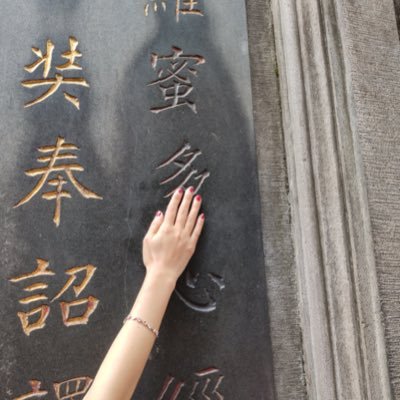 Michaelmiera - Twitter Profile Picture of Michaelmiera (@miera_gpmiera) on Twitter