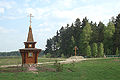Profile Picture of Davydovo, Orekhovo-Zuyevsky District, Moscow Oblaston Wikipedia