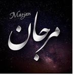 Profile Picture of Marjan (@hasn_oof) on Instagram
