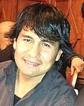 Profile Picture of Marco Antonio Barrera - Wikipediaon Wikipedia