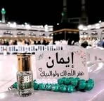 Profile Picture of Iman Salim (@iman.salim.527037) on Facebook